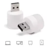 Portable USB LED Light Soft Light Eye Protection Night Light 2 LED 5V
