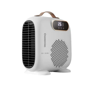 1500W Low Noise Heater Fan Intelligent Temperature Controlled Household Electric Heater